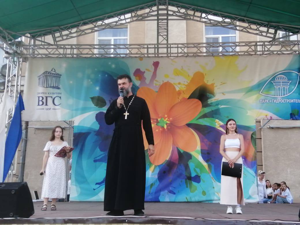 Волжский - Парад Семьи 2024